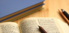 育毛剤の働きについて学びましょう